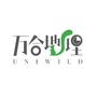 万合地理ico