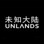 未知大陆公众号ico