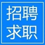 太原兼任ico