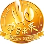 中星未来公众号ico