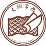 文澜絮语ico