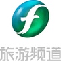 福建电视台旅游频道公众号ico