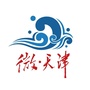 微天津公众号ico