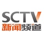 四川新闻频道ico