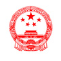 网信围场公众号ico