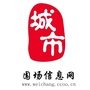 围场信息网公众号ico