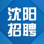 沈阳招聘群ico