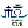 杭州热门生活ico