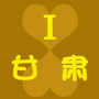 甘肃派公众号ico