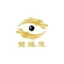 双龙慧公众号ico