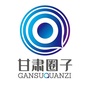 甘肃圈子公众号ico