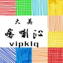 大美喀喇沁ico