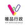 唯品会行政服务中心ico