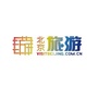 北京旅游ico