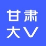 甘肃大Vico