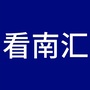 看南汇ico