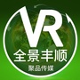 VR全景丰顺ico