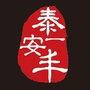 泰安东方一汽丰田ico