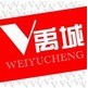 V禹城网ico