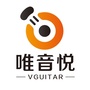 唯音悦吉他社ico