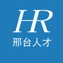 邢台人才ico