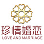 邯郸珍情婚恋公众号ico