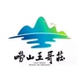 山海小城王哥庄ico