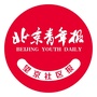 北青社区报望京版公众号ico