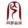 网罗盐城公众号ico