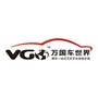 周口VG车世界公众号ico
