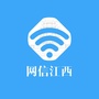 网信江西ico