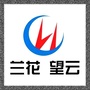 望云煤矿公众号ico