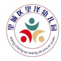 望城区大洲幼儿园ico
