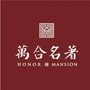 万合名著ico