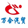 万合汽贸ico