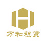 万和融资租赁有限公司ico