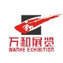 浙江万和展览ico