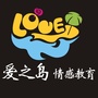 挽回复合专家ico