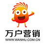 万户营销ico
