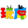 上海玩库亲子生活ico