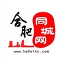 合肥同城网ico