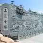 玩乐石龙公众号ico