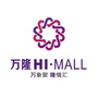 万隆商业广场公众号ico