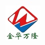 金华万隆ico