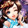 神雕侠侣手机游戏ico