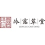 冷露草堂茶具ico