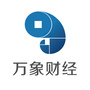 万象财经公众号ico