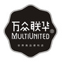 万众联华深圳公众号ico