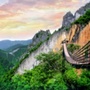 玩转武陵山ico