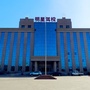 武安明星驾校ico